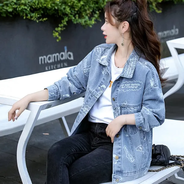 Fashion Loose Print Denim Casual Jacket
