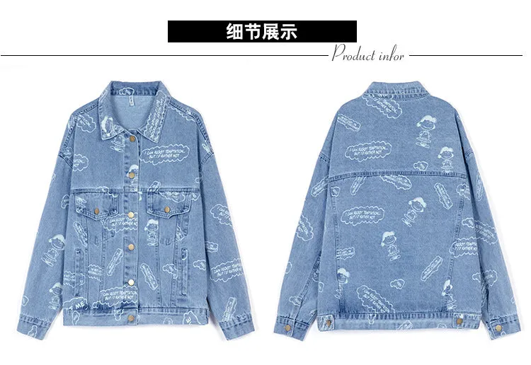 Fashion Loose Print Denim Casual Jacket