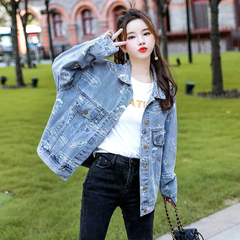 Fashion Loose Print Denim Casual Jacket